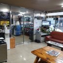 타이어우즈 이미지