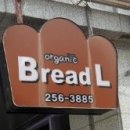 감계힐스테이트 1차 정문 앞 이미지