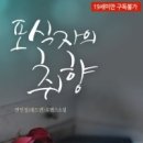레드퀸