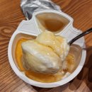 스타벅스 대전갈마DT점 | 밤 11시까지 영업하는 '스타벅스 대전목동DT점' (파예 요거트 후기)