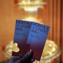 사랑의연못 | 성수역 데이트 추천 뚝섬 미술관 <사랑의단상> 전시 가격 예매 관람후기