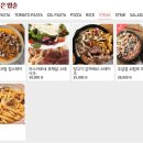붉은입술 이미지