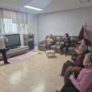 건강백세교실 이미지