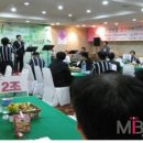 두란노아버지학교천안아산지부