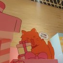 더현대 툰페스티벌 팝업스토어 - 마루 춘배 페스티벌 후기