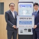 레저문화센터광장 이미지