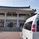 서라벌광장 화장실 이미지