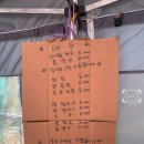 금정-화창한 날의 이미지