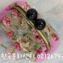 홈패션 A반 이미지