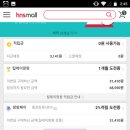 쇼핑팡팡5