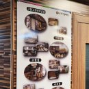 대가삼계탕 옥포점 이미지