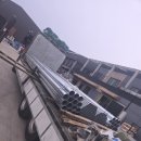 오성종합가구
