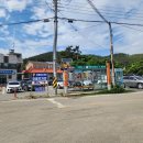 도황경로당 이미지