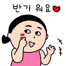 태건태권도 이미지