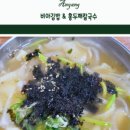 안양제일약국 이미지