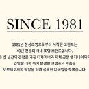 구로-구로-구로-1073 이미지