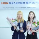 MVP스포츠 이미지
