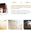 그린나래민박 이미지