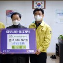 홍성㈜ 이미지