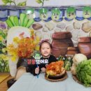 굿모닝와이시티어린이집 이미지