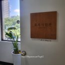 호록 - 안동시 수호로 88-16 | 여권사진 찍으러 다녀온 호록사진관 후기