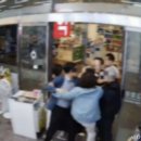 건 약국 이미지