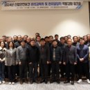 강북환경㈜ 이미지