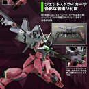 로아노크로 이미지