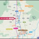 외곡(금호) 네이버블로그