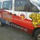 KTIGERS태권도장 이미지