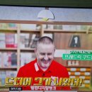 H.O.T 당구클럽 이미지