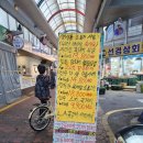 대전축산물백화점 이미지
