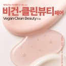 홍이뷰티 네이버블로그