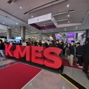 영원의료기 | [늘찬복지용구] 코엑스 KIMES 2026 국제의료기기전시회 전 직원 방문 후기! (조금 늦은 후기 )