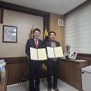 스플라스 리솜