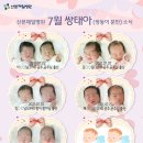 산본제일병원 네이버블로그