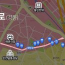 항도서점