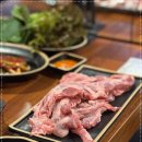 수원-1965 이미지