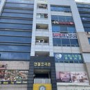 이글비젼 스크린 이미지