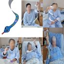 구미 푸른요양병원 이미지