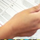 우모한방병원 이미지