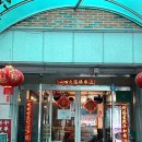 영안주유소 이미지