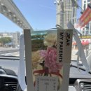 대구 중구 꽃집 ‘아치브플라워’