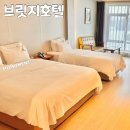 호텔 브릿지 | 통영 여행 오션뷰 숙소 추천 가성비 좋은 브릿지호텔 후기