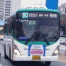 파주경찰서 앞 삼거리 이미지