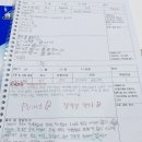 더쎈수학