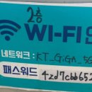 이디야커피(도원점) 네이버블로그