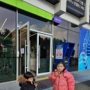 씨유속초아이점 이미지