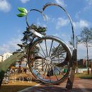 자전거문화센터 이미지