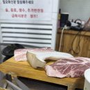 옥돼지구이 - 충주시 행정11길 40 | 옥돼지구이